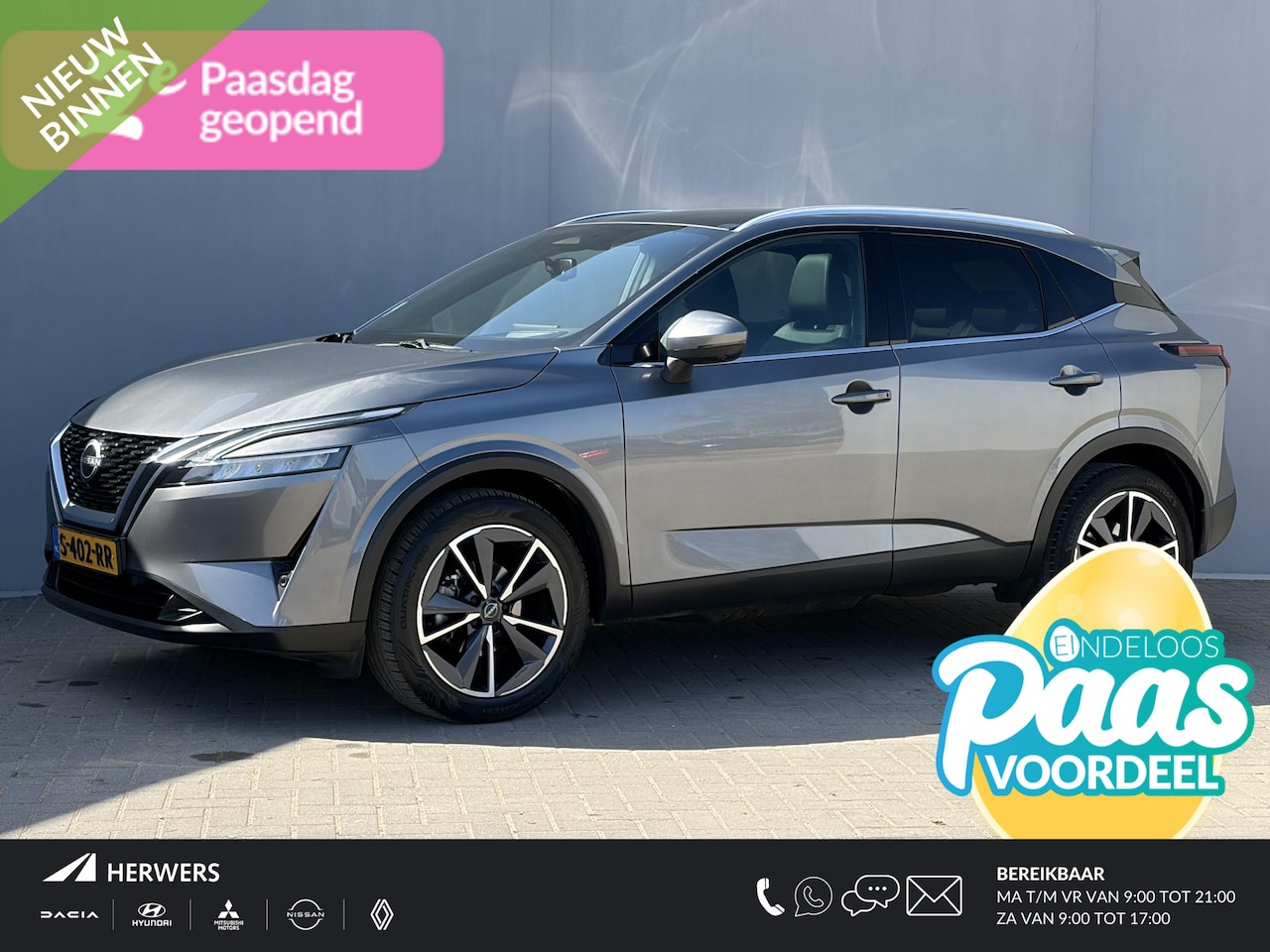 Nissan Qashqai - 1.3 MHEV Xtronic Tekna / Elektrische achterklep / Stuur- Stoel- en voorruitverwarming / Tr - AutoWereld.nl