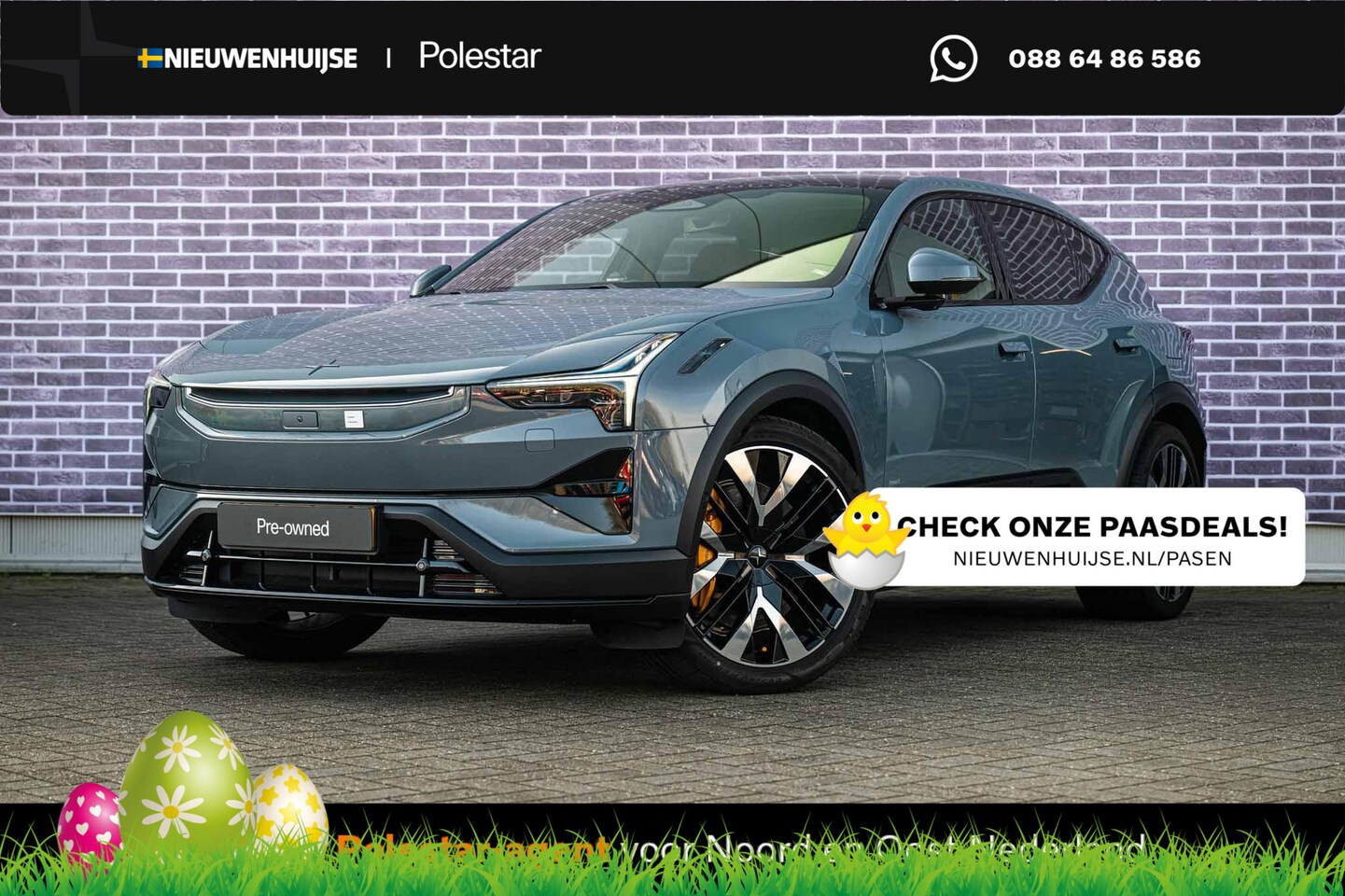 Polestar 3 - Long range Dual motor Perf. Pilot Plus 111 kWh | MegaPixel LED | Panoramadak | Nappa Leder - AutoWereld.nl