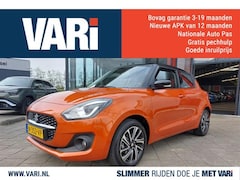 Suzuki Swift - 1.2 Style Smart Hybrid