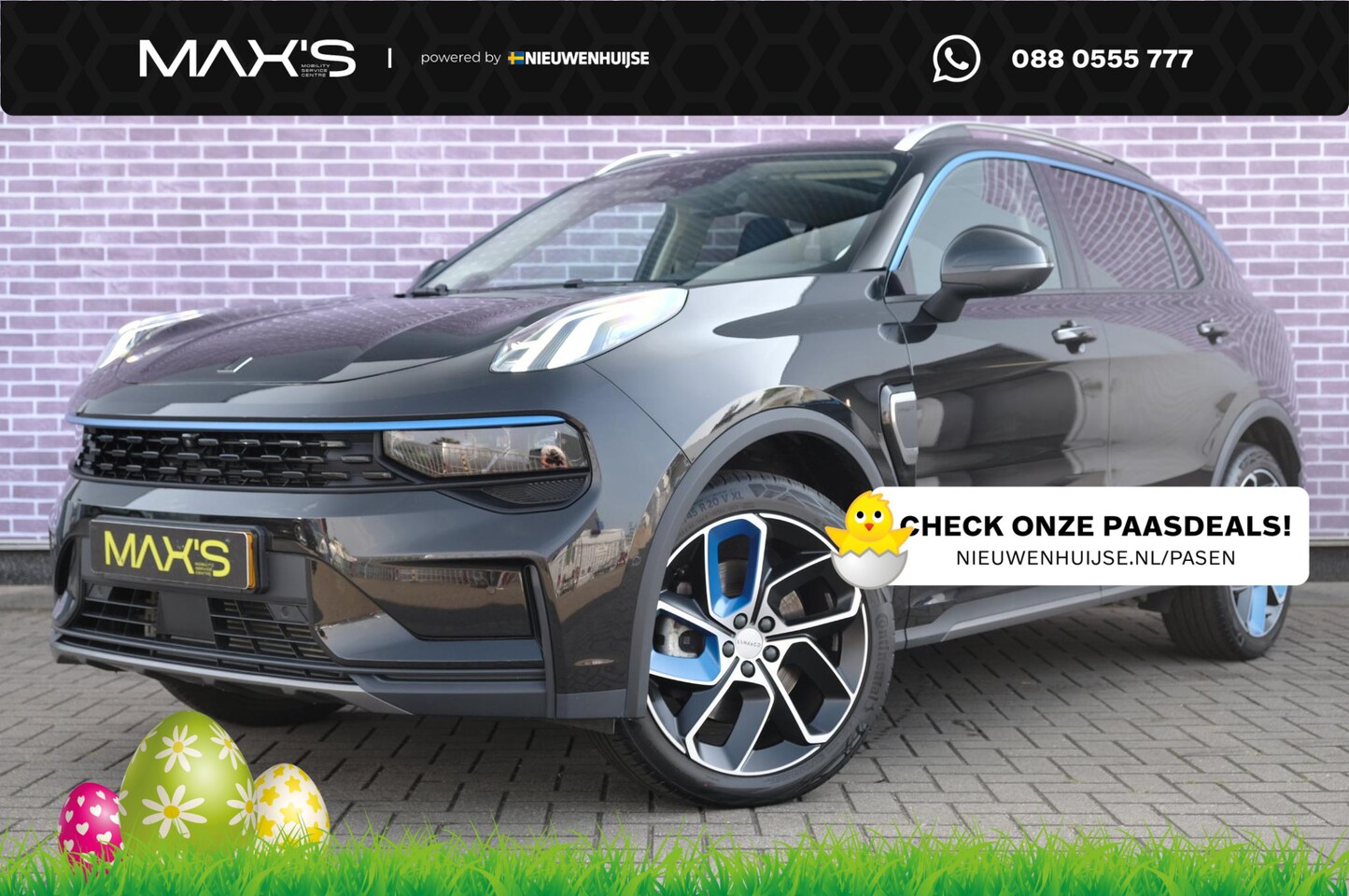 Lynk & Co 01 - 1.5 Plug-in Hybrid | Luxe SUV met 1.800 kg trekvermogen | Afneembare trekhaak |  Elektrisc - AutoWereld.nl