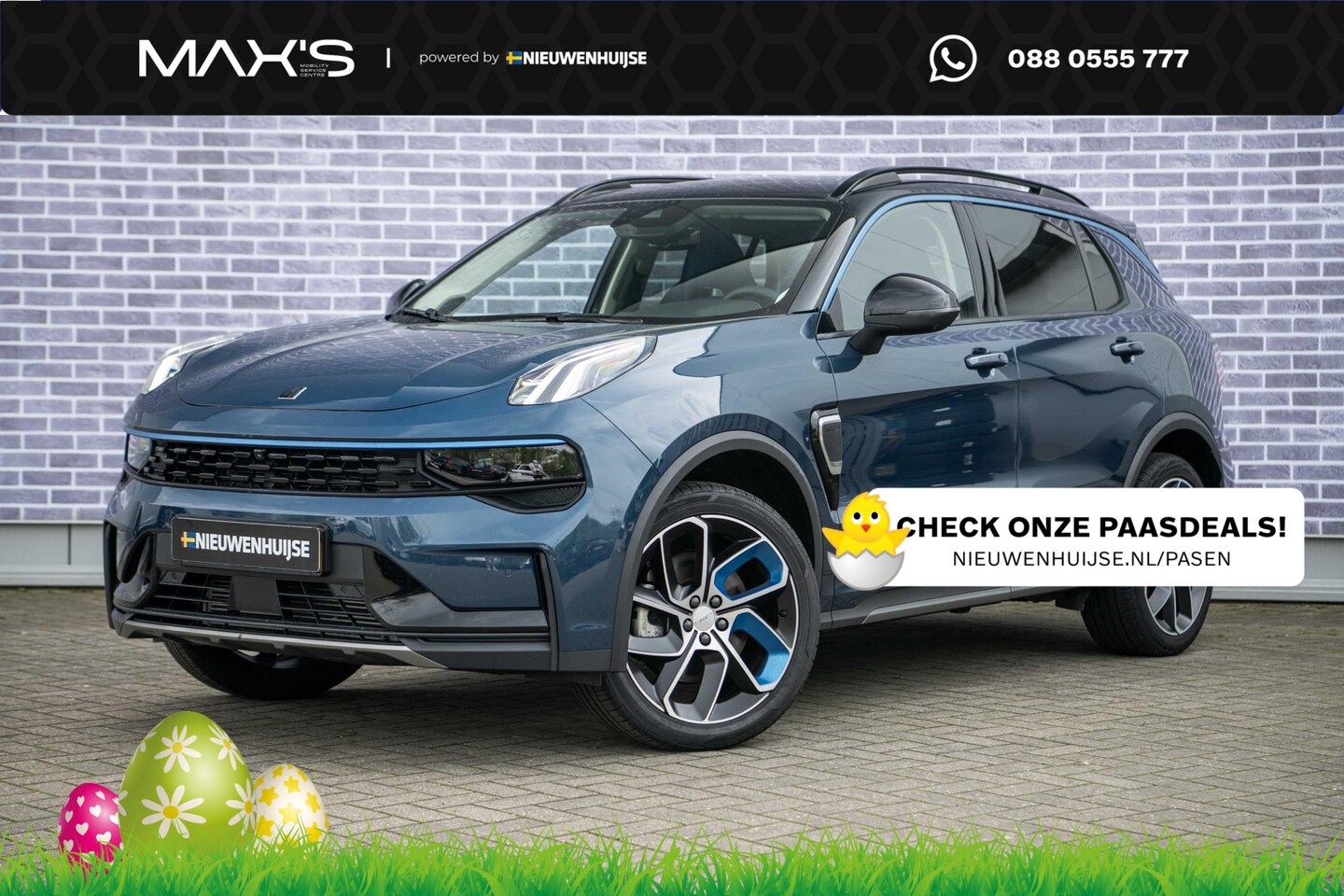 Lynk & Co 01 - 1.5 Plug-in Hybrid | Luxe en elegante SUV met 1.800 kg trekvermogen | Elektrisch schuif/ka - AutoWereld.nl