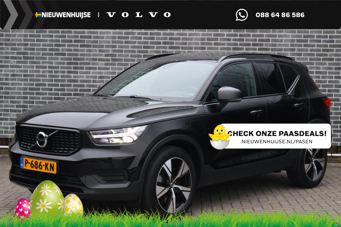 Volvo XC40 - 1.5 T5 Recharge R-Design | Plug-in Hybrid (PHEV) | Trekhaak | Panoramadak | Achteruitrijca - AutoWereld.nl