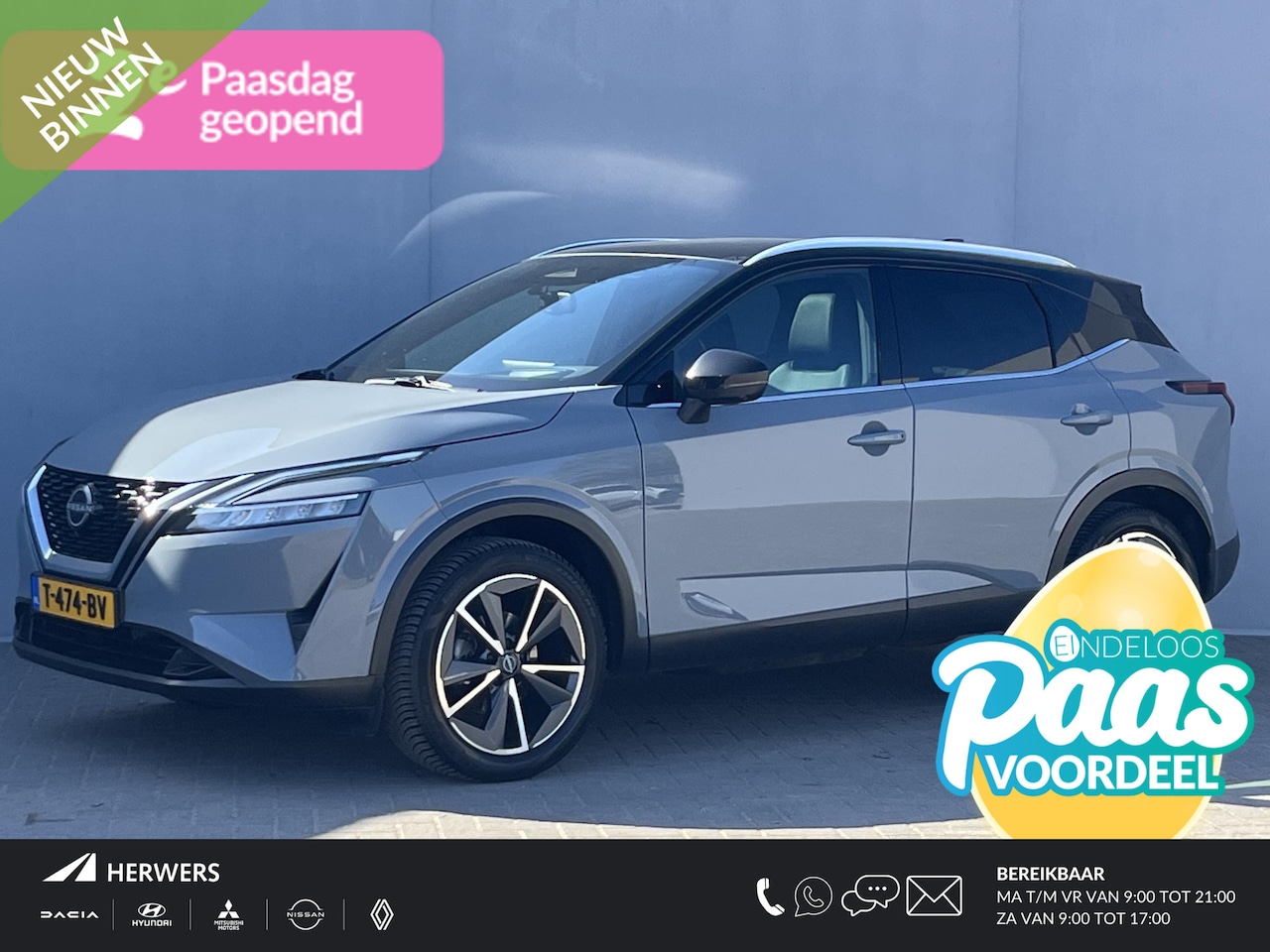 Nissan Qashqai - 1.3 MHEV Tekna / Panoramadak / Adaptieve cruise control / Trekhaak (1400 KG) / 360 graden - AutoWereld.nl