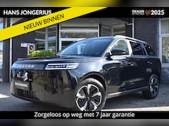 Jaecoo 5 - 5 Exclusive 61 kWh | BIJTELLINGSVOORDEEL | PANORAMADAK | STOELVERWARMING/VENTILATIE | 7 JA