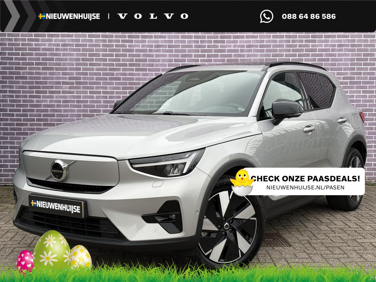 Volvo XC40 - Single Motor Extended Range Ultimate 82 kWh | Panorama-schuifdak | Blis | Adaptieve Cruise - AutoWereld.nl