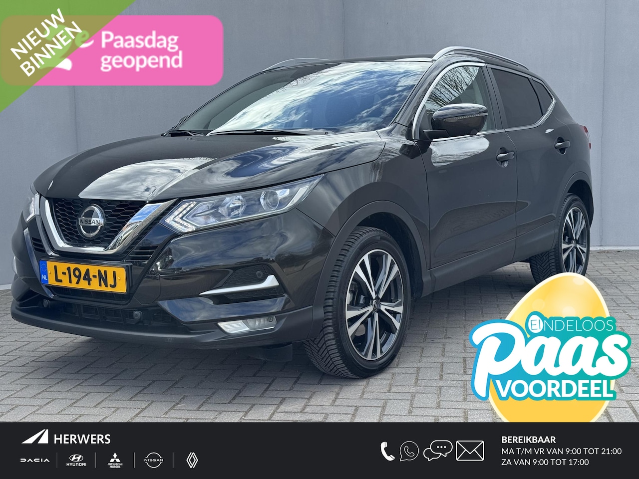 Nissan Qashqai - 1.3 DIG-T Design Edition / Automaat / Cruise control / Trekhaak (1500 Kg) / Carplay & andr - AutoWereld.nl