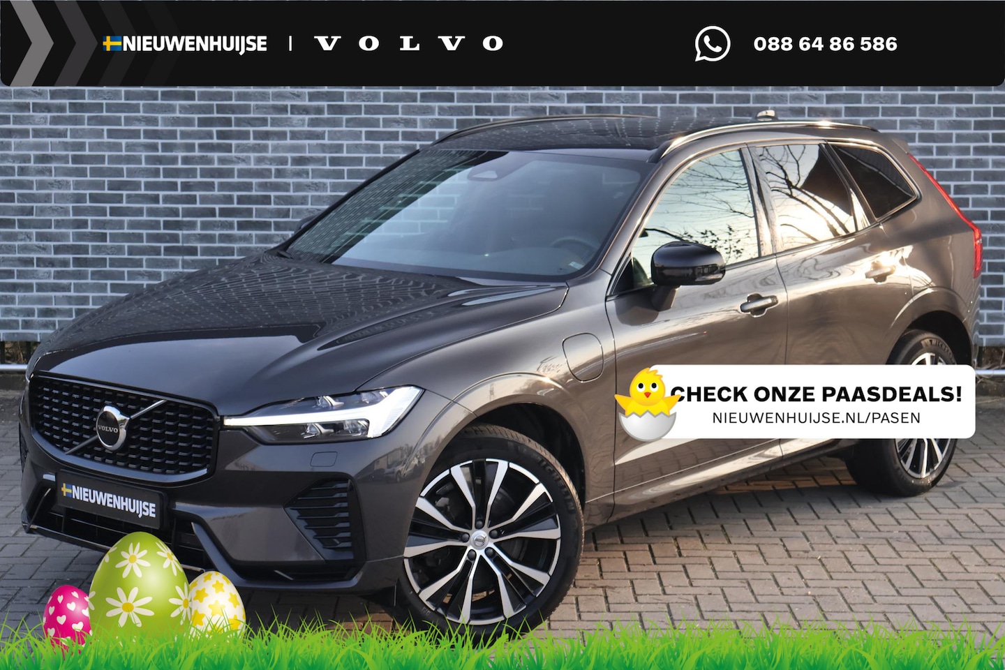Volvo XC60 - 2.0 T6 Plug-in Hybrid AWD Plus Dark | Long Range PHEV | Harman Kardon Audio | LED Koplampe - AutoWereld.nl