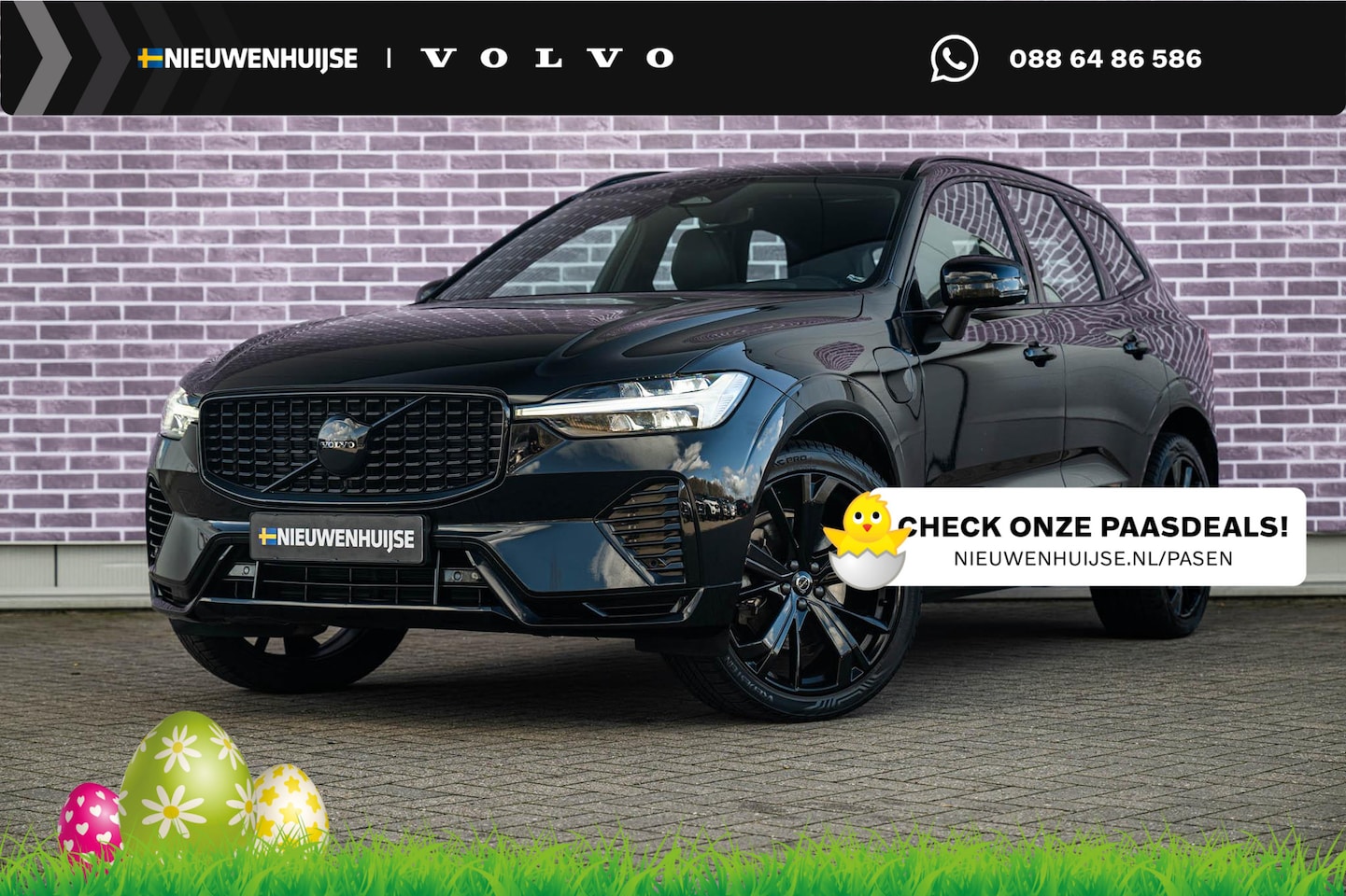 Volvo XC60 - 2.0 T6 Plug-in hybrid AWD Plus Black Edition | Long Range | Adaptieve Cruise Control | Pan - AutoWereld.nl