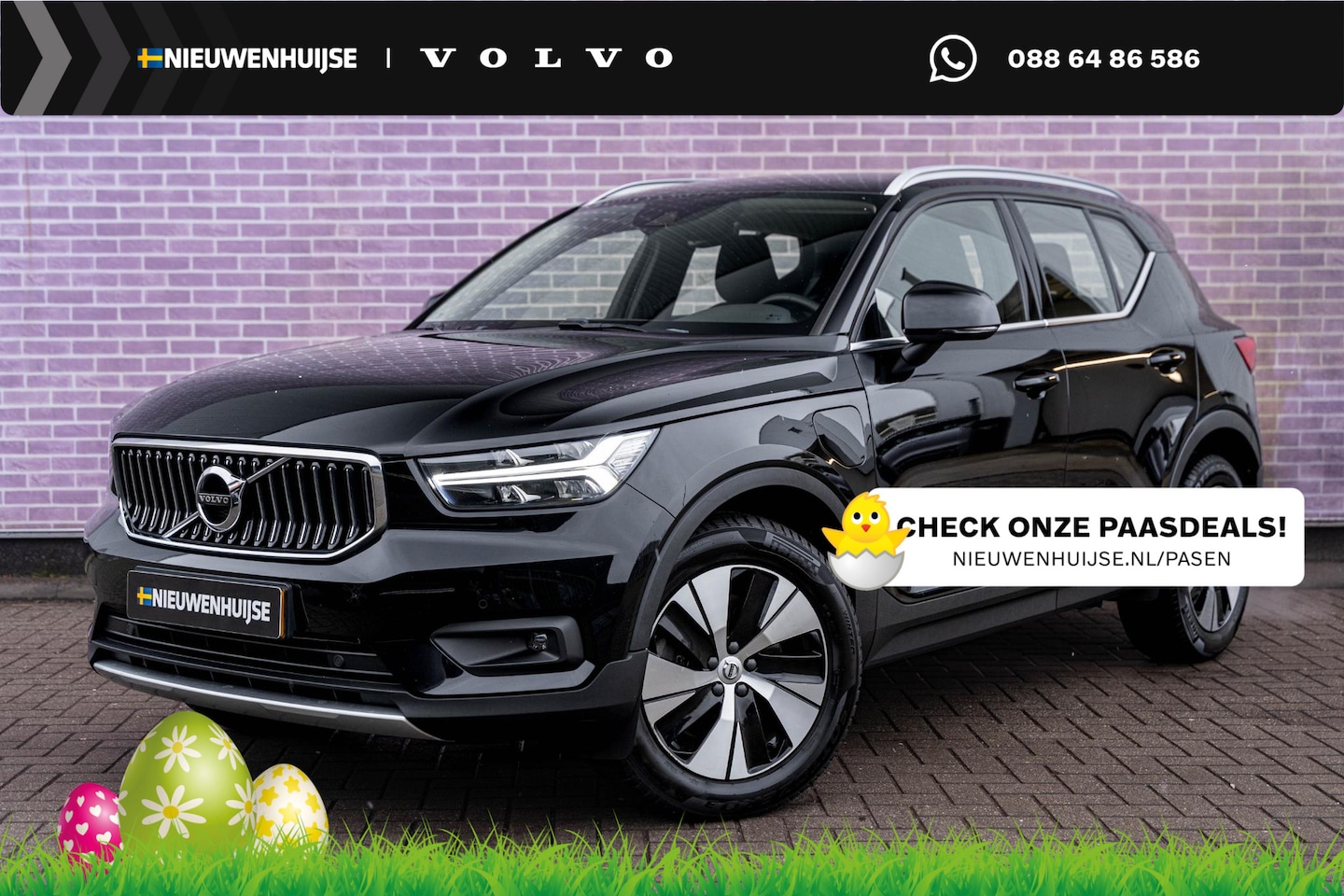 Volvo XC40 - T5 Recharge Business Pro | Navigatie | Adaptieve Cruise Control | LED Koplampen | DAB | Tr - AutoWereld.nl