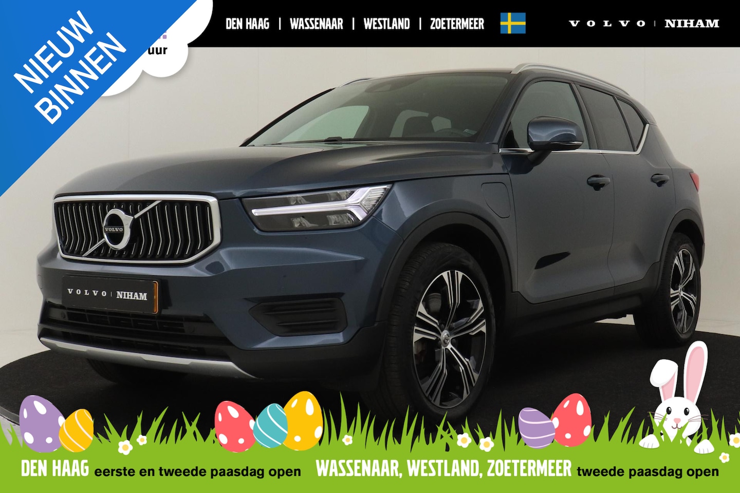 Volvo XC40 - T4 RECHARGE INSCRIPTION -LEDER|CAMERA|KEYLESS|ADAP.CRUISE|TREKHAAK|CARPLAY|19" - AutoWereld.nl