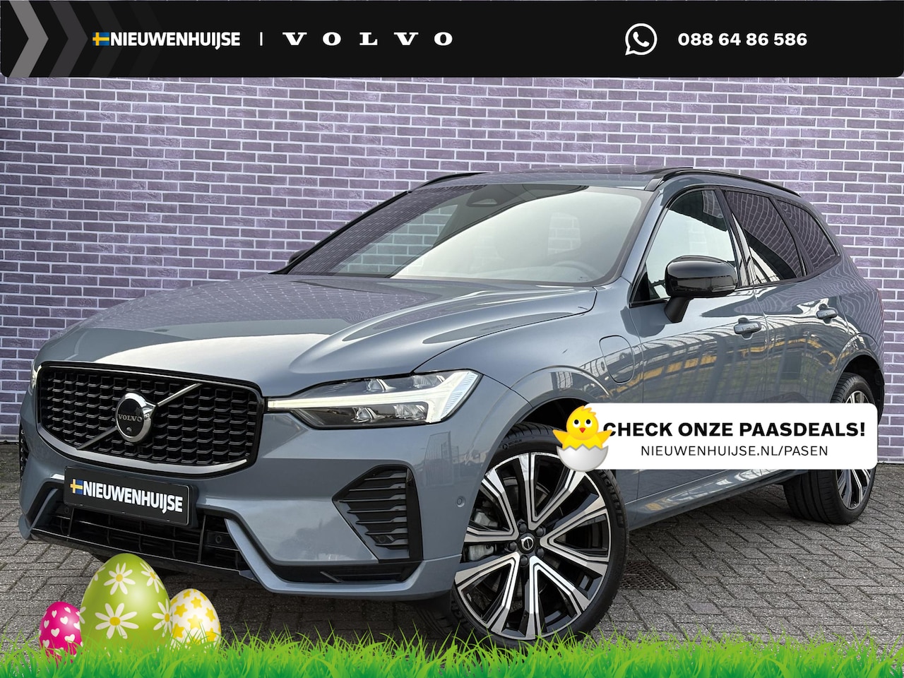 Volvo XC60 - 2.0 T8 Plug-in hybrid AWD R-Design | 360° camera | Long Range | Adaptief | Memory | Harman - AutoWereld.nl
