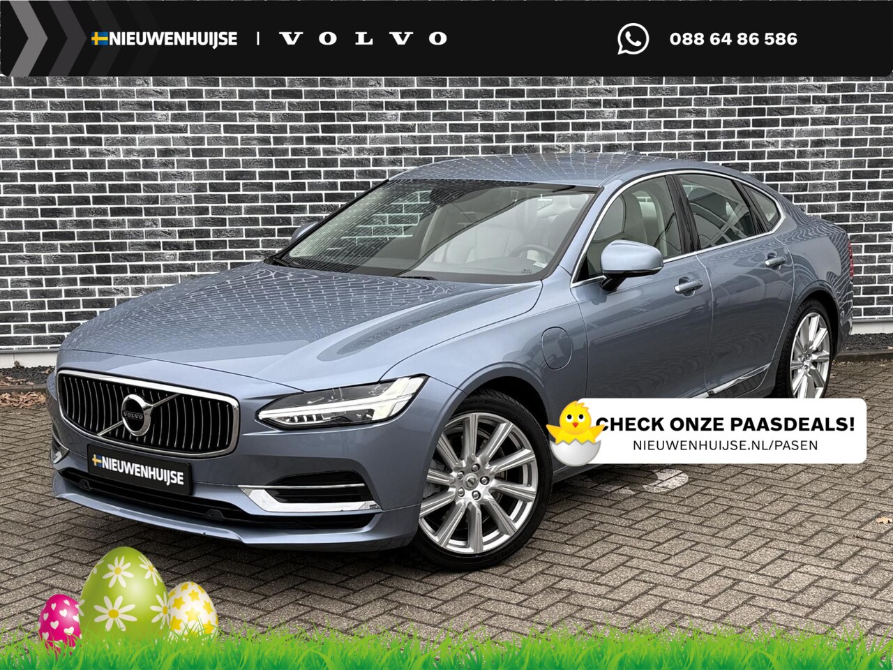 Volvo S90 - 2.0 T8 AWD Inscription | Plug-In Hybride (PHEV) | Harman Kardon Audio | Nappa Lederen bekl - AutoWereld.nl