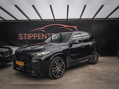 BMW X5 - X550e, fulloption, h/k, cupholders