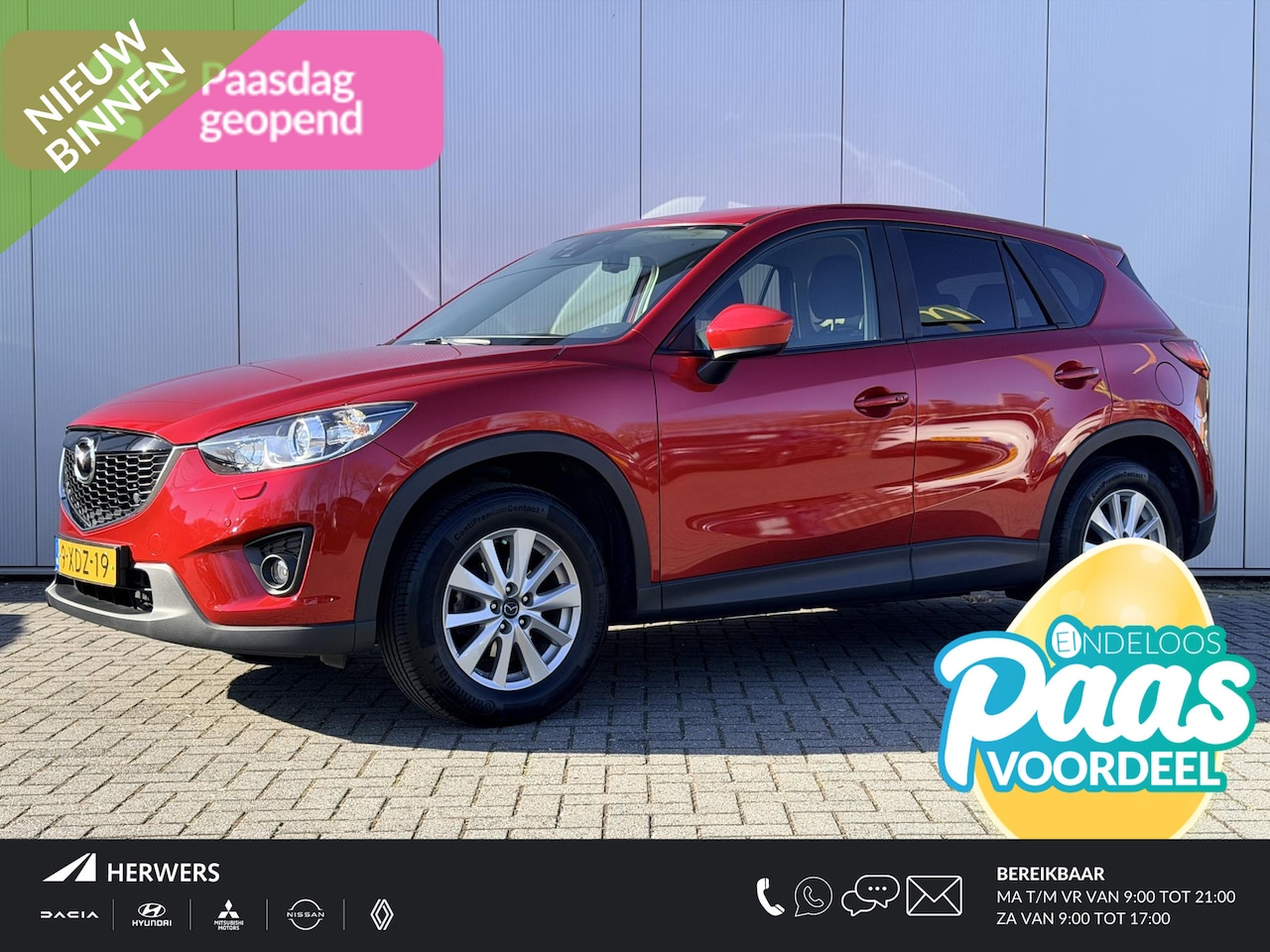 Mazda CX-5 - 2.0 Skylease+ Limited Edition 2WD / Trekhaak Afneembaar 1.800 KG / NL Auto / Eerste Eigena - AutoWereld.nl
