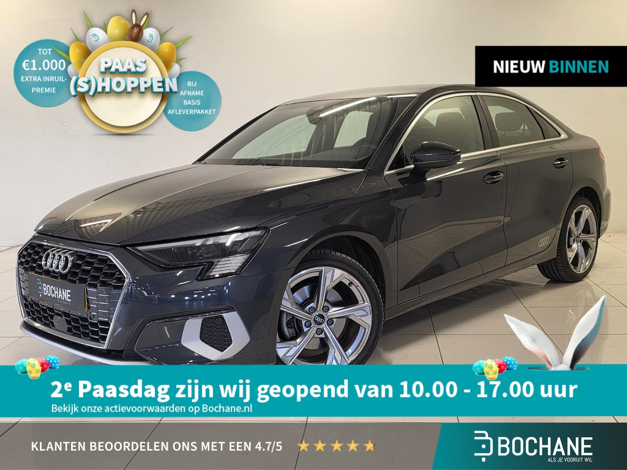 Audi A3 Limousine - 35 TFSI edition one | Leder | Stoelverwarming | Matrix LED | - AutoWereld.nl
