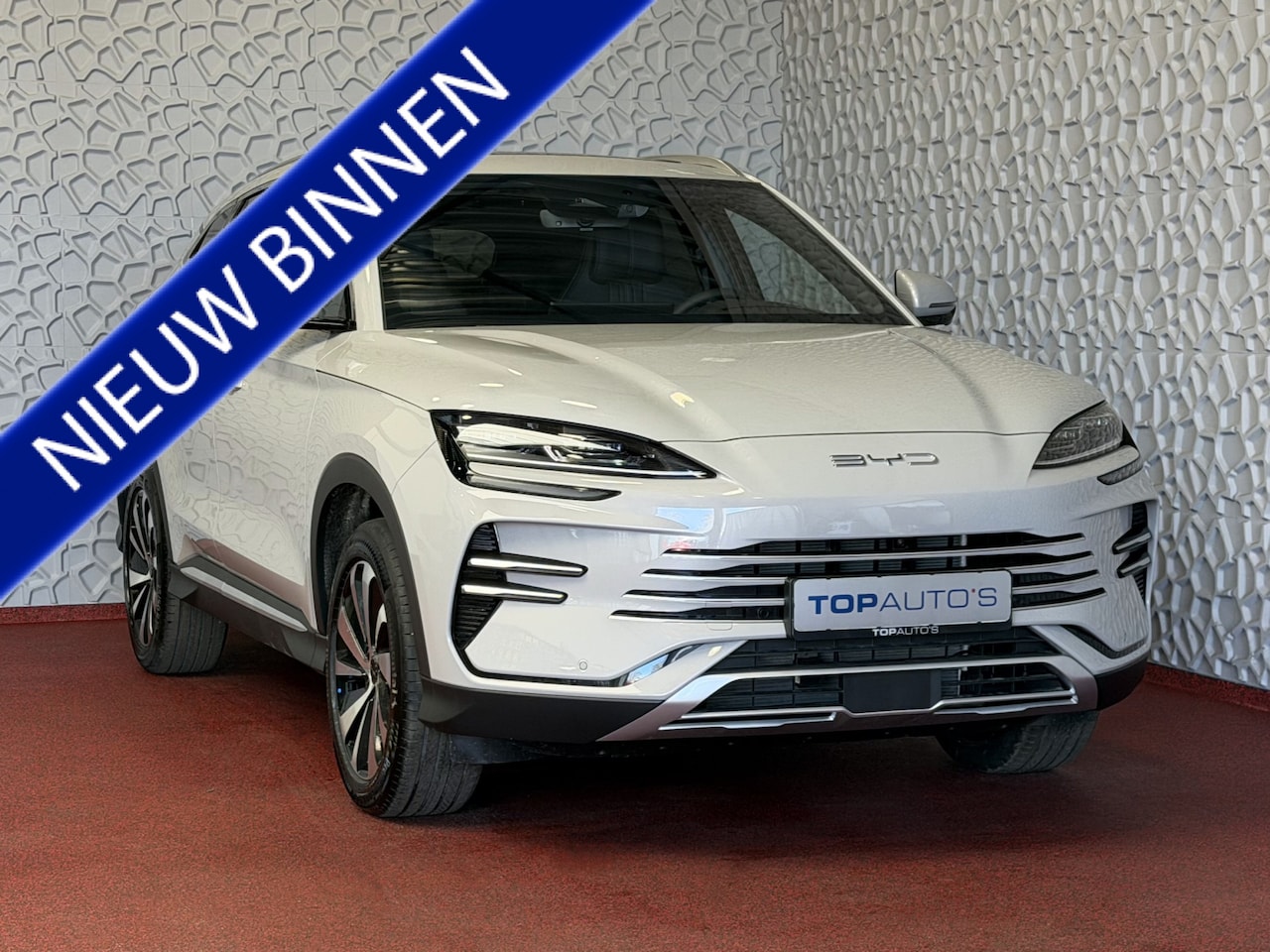 BYD Seal U - 217PK PHEV BOOST 18,3KW PANO HEADUP 360.CAM STOEL/STUUR VERW STOEL.VENTILATIE INFINITY/AUD - AutoWereld.nl