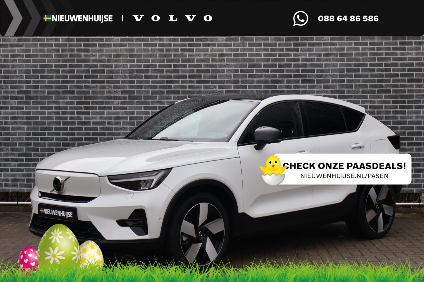 Volvo C40 - Recharge Ultimate 69 kWh | 360 Graden Camera | Panoramadak | Harman Kardon Audio | Warmtep - AutoWereld.nl