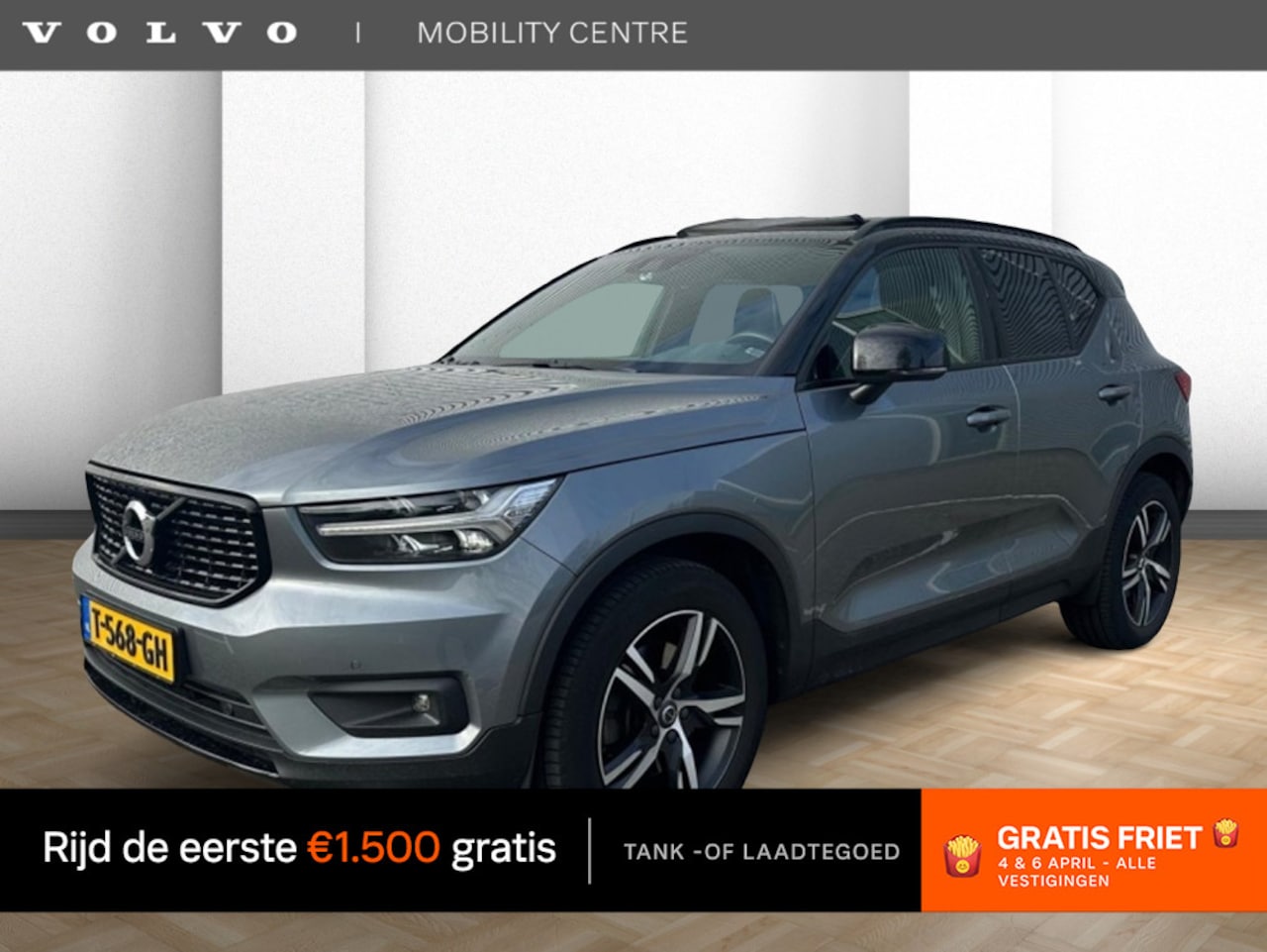 Volvo XC40 - T4 R-Design | Panoramadak | Trekhaak | Dodehoekdetectie | - AutoWereld.nl