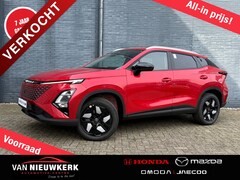 Omoda 5 - 5 SHS-H Full Hybrid 224pk Automaat Premium | 7 jaar garantie | 1000 km actieradius | Schui
