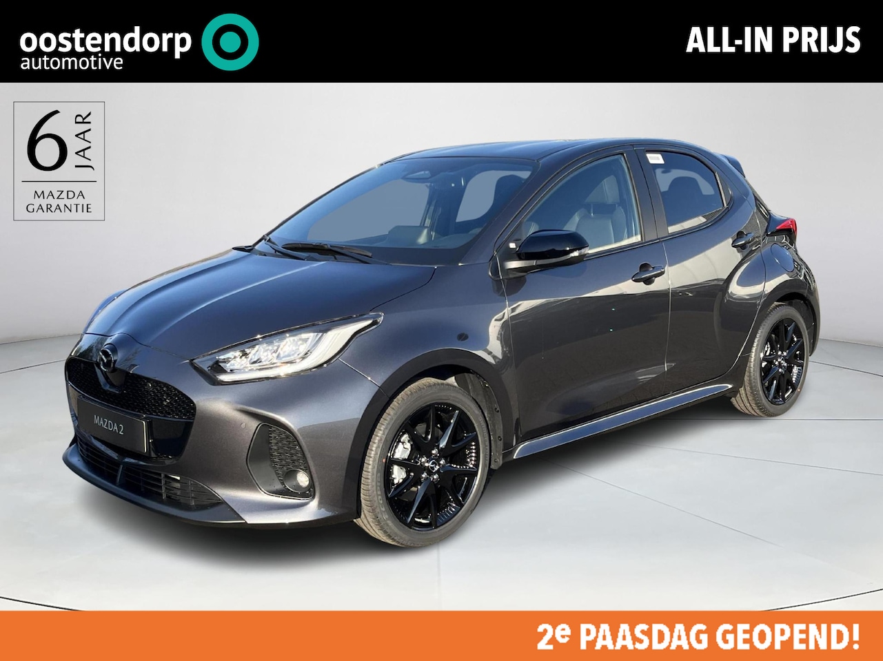 Mazda 2 Hybrid - 1.5 Homura | Half Leder | CarPlay/Android Auto | FULL LED - AutoWereld.nl