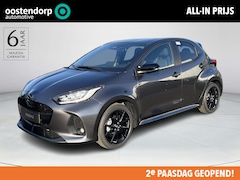 Mazda 2 Hybrid - 1.5 Homura | Half Leder | CarPlay/Android Auto | FULL LED