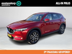 Mazda CX-5 - 2.5 SkyActiv-G 194 GT-M 4WD | Trekhaak | Glazen schuif-/kanteldak |