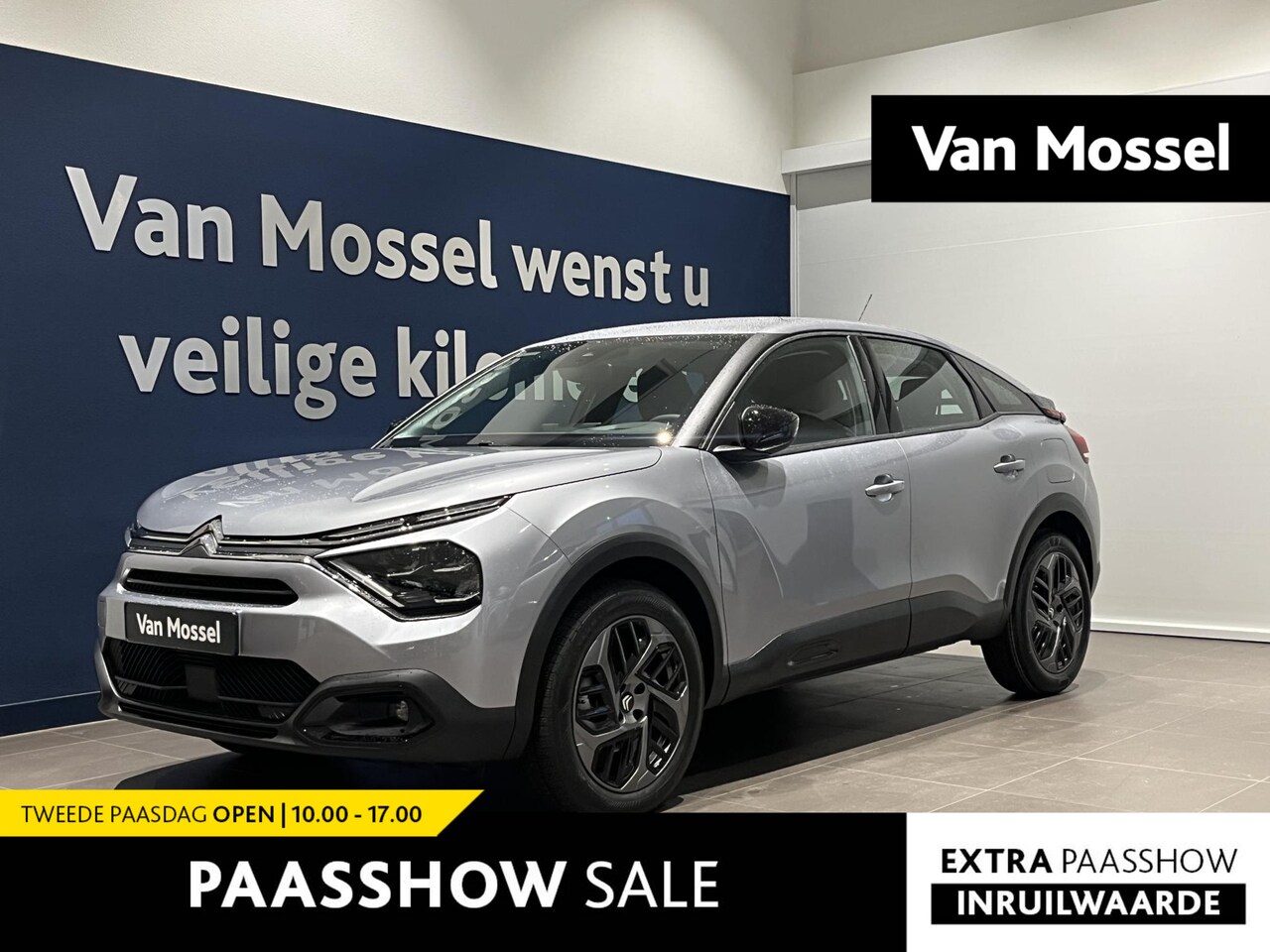 Citroën C4 - 1.2 Feel Pack | 130 PK | NAV | HEADUP DISPLAY | CARPLAY ANDROID AUTO | CAMERA | CRUISE | C - AutoWereld.nl