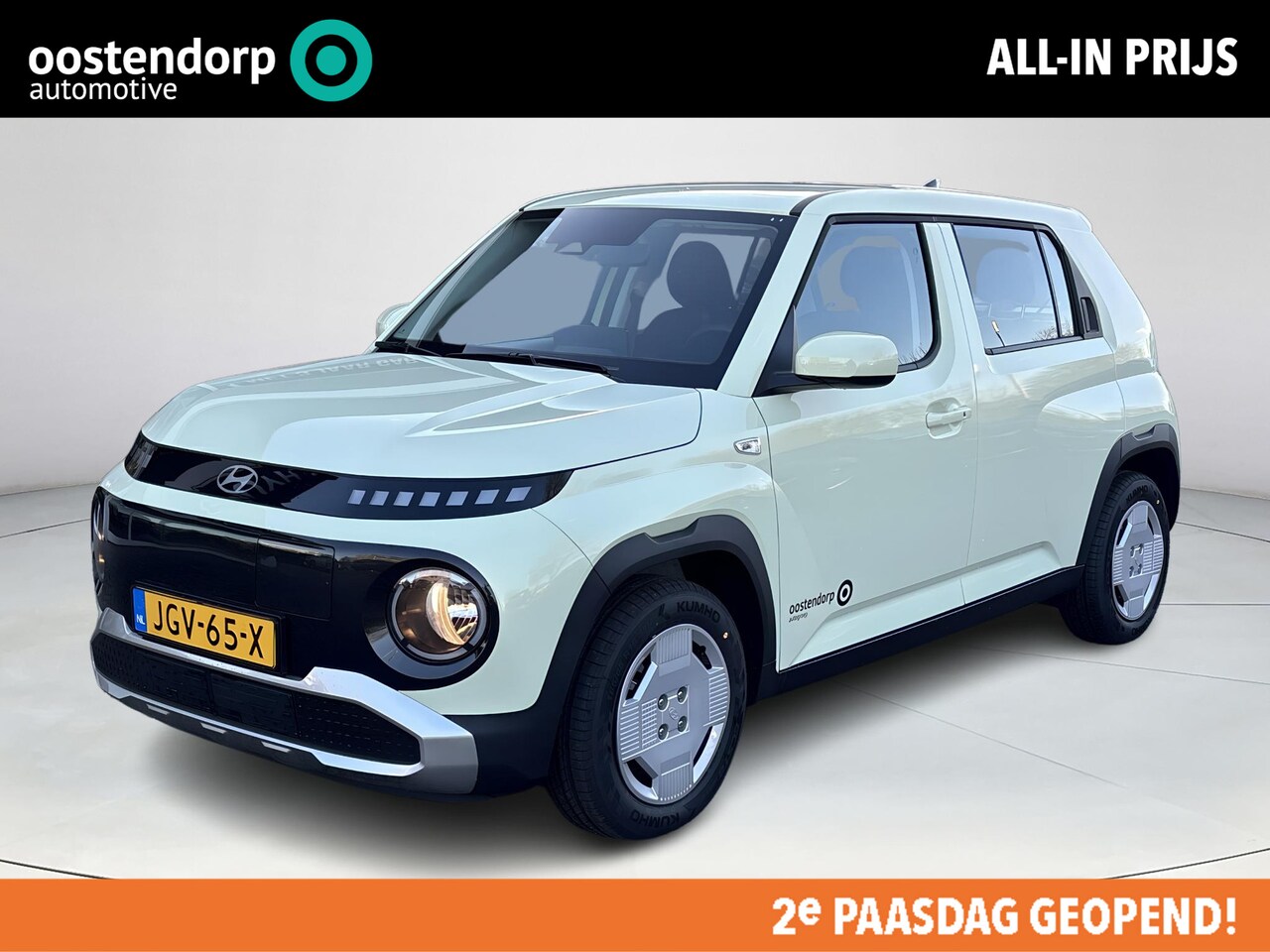 Hyundai Inster - E-Motion 49 kWh | Demo korting | - AutoWereld.nl