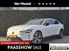 Volvo ES90 - Single Motor Ext. R. Ultra Launch Edition 92 kWh | Demo | Bowers & Wilkins | Luchtvering |