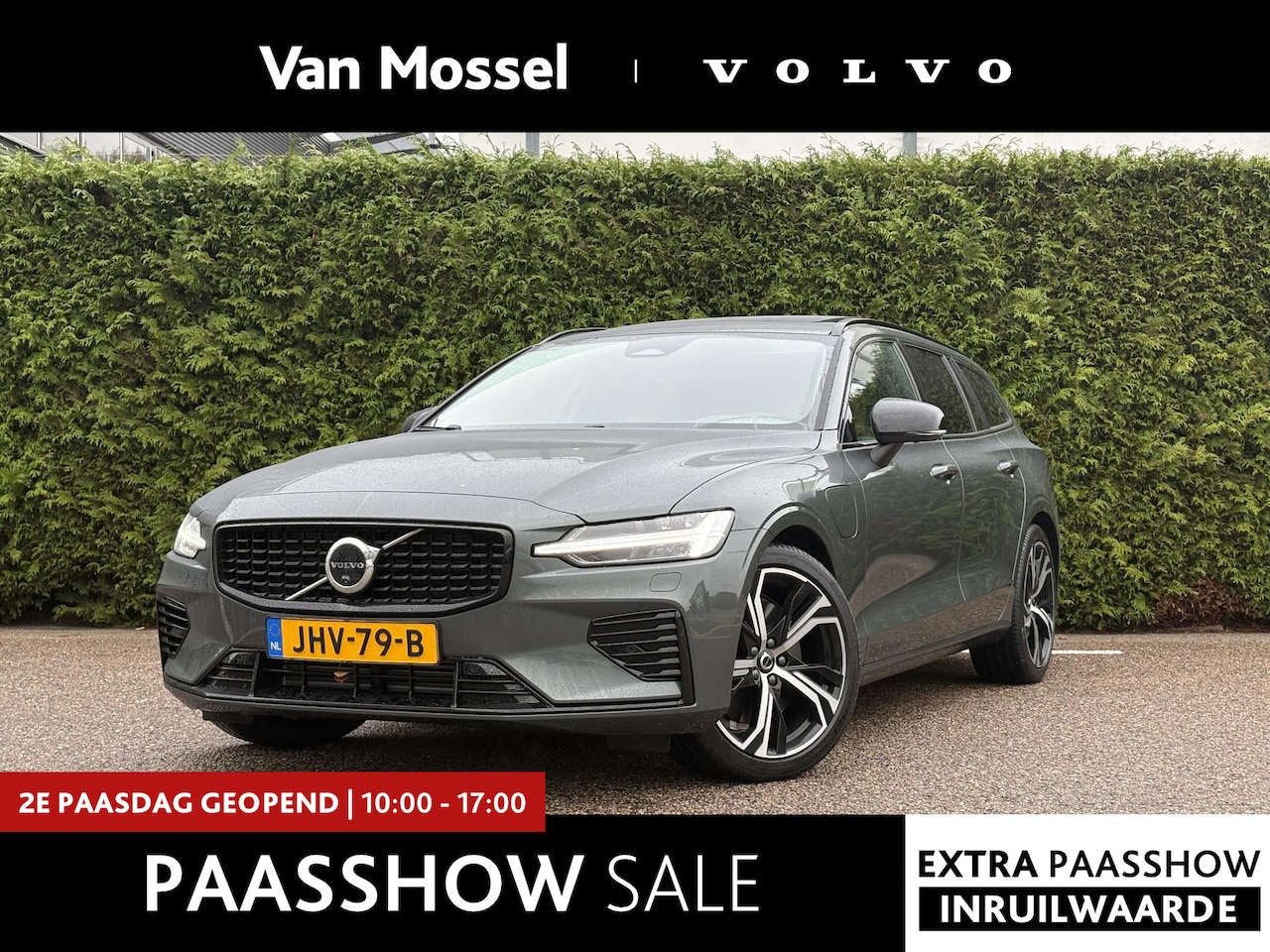 Volvo V60 - T6 Plug-in hybrid AWD Ultra Dark 360 Camera | Geventileerd leer | BLIS | Pilost Assist | R - AutoWereld.nl