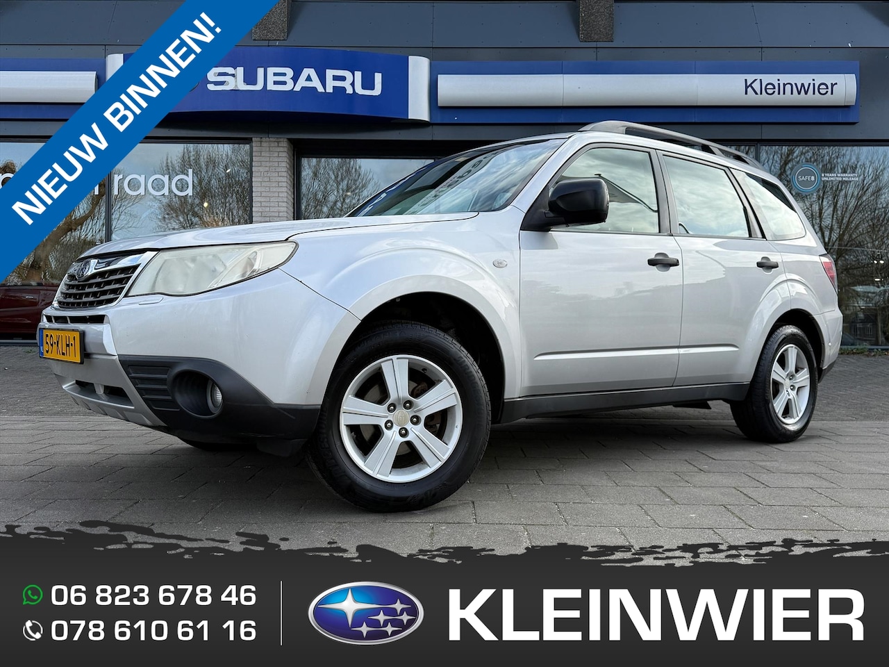 Subaru Forester - 2.0i 150pk AWD Automaat | Trekhaak | 1e eigenaar | 100% Dealer onderhouden - AutoWereld.nl