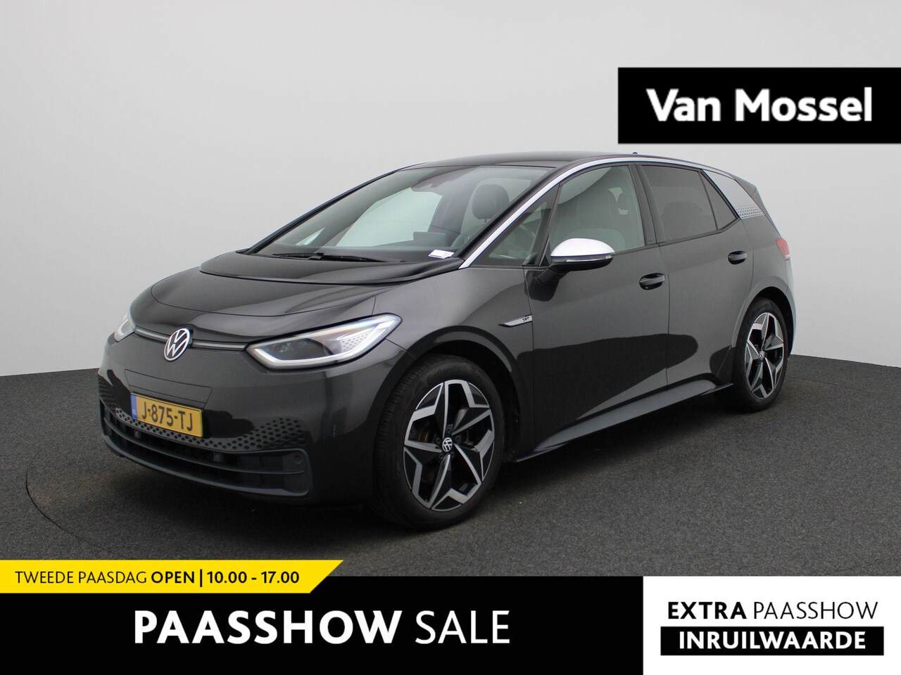 Volkswagen ID.3 - First Plus 58 kWh | Apple Carplay/Android Auto | Achteruitrijcamera | Cruise Control | Sto - AutoWereld.nl