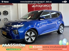 Kia e-Soul - DynamicLine 64 kWh