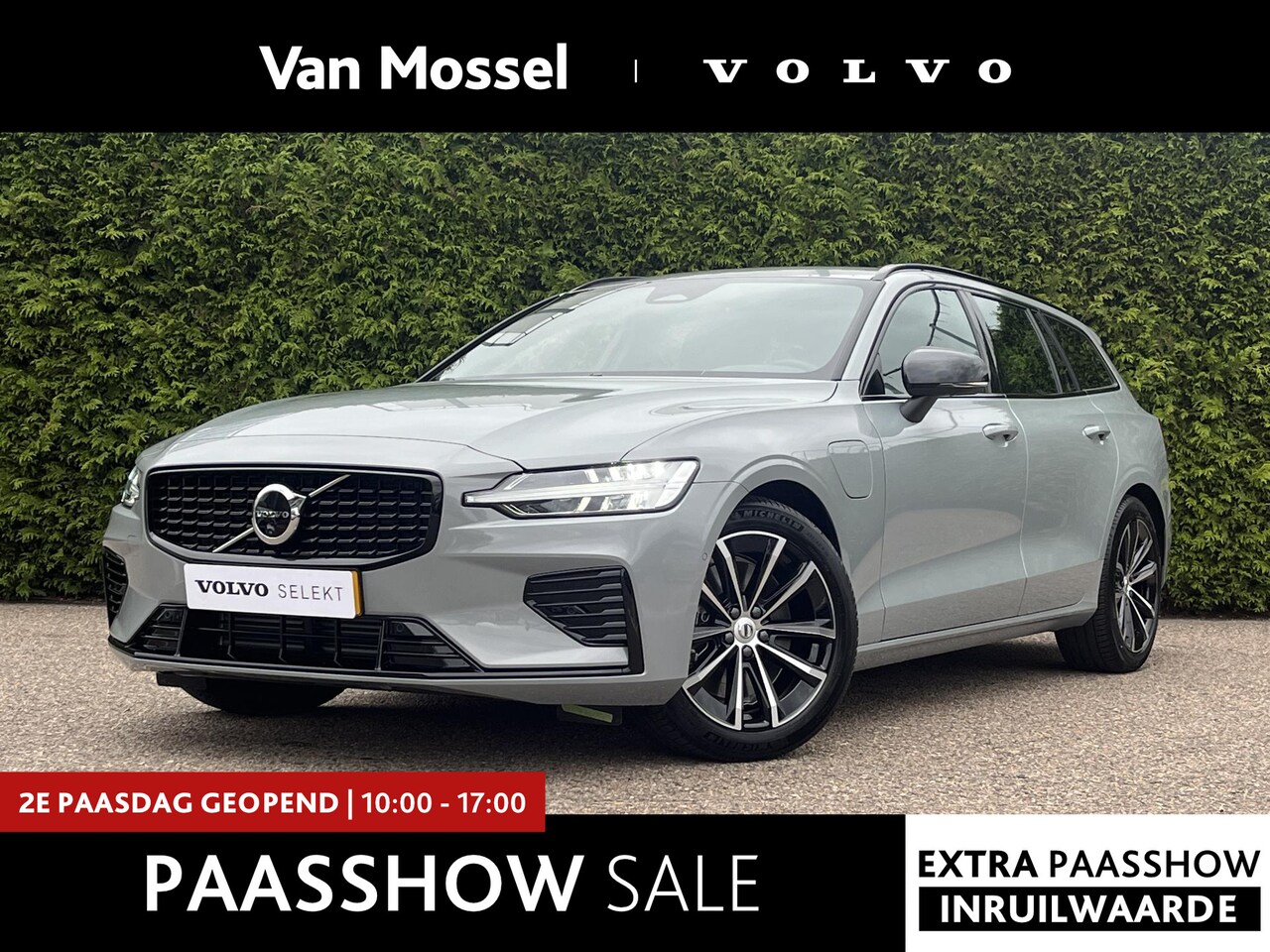 Volvo V60 - T6 Plug-in hybrid AWD Plus Dark | Pilot Assist | Trekhaak | H&K Audio | 360 Camera - AutoWereld.nl