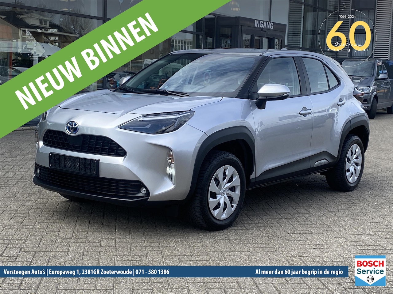 Toyota Yaris Cross - 1.5 VVT-I 125pk CVT Dynamic - AutoWereld.nl