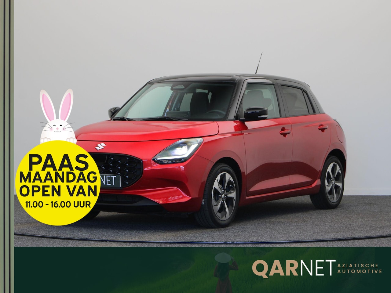 Suzuki Swift - 1.2 Style Smart Hybrid | Stoelverwarming | Achteruitrijcamera | Cruise Control Adaptief | - AutoWereld.nl