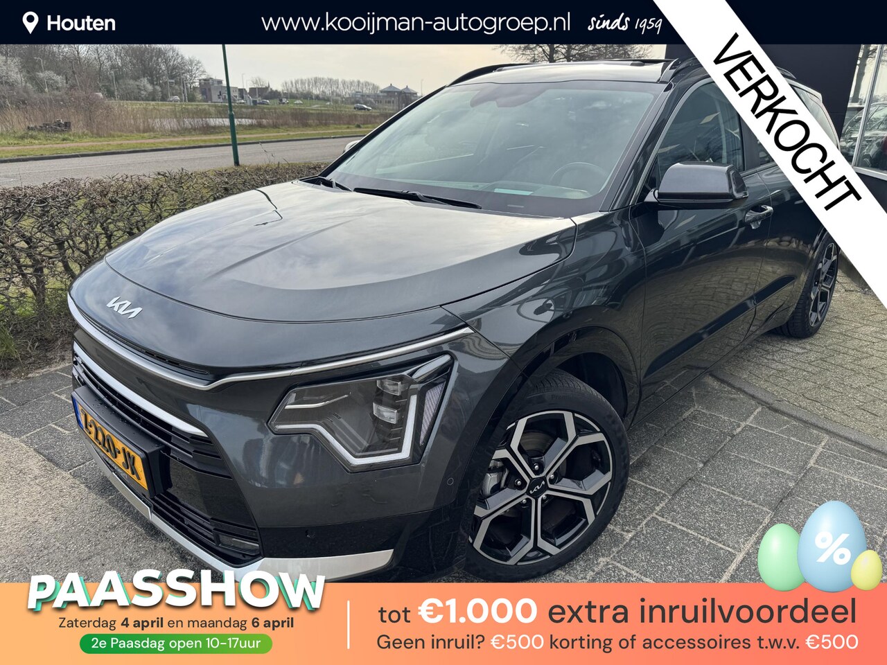 Kia Niro - 1.6 GDi Hybrid ExecutiveLine 1.6 GDi Hybrid ExecutiveLine , 1e Eigenaar, Schuif/ Kanteldak, Lederen Bekleding, Stoelkoe - AutoWereld.nl