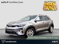 Kia Stonic - 1.0 T-GDi MHEV DynamicLine | Tot € 1.250, - extra inruil tijdens dit Paasweekend | Clima |