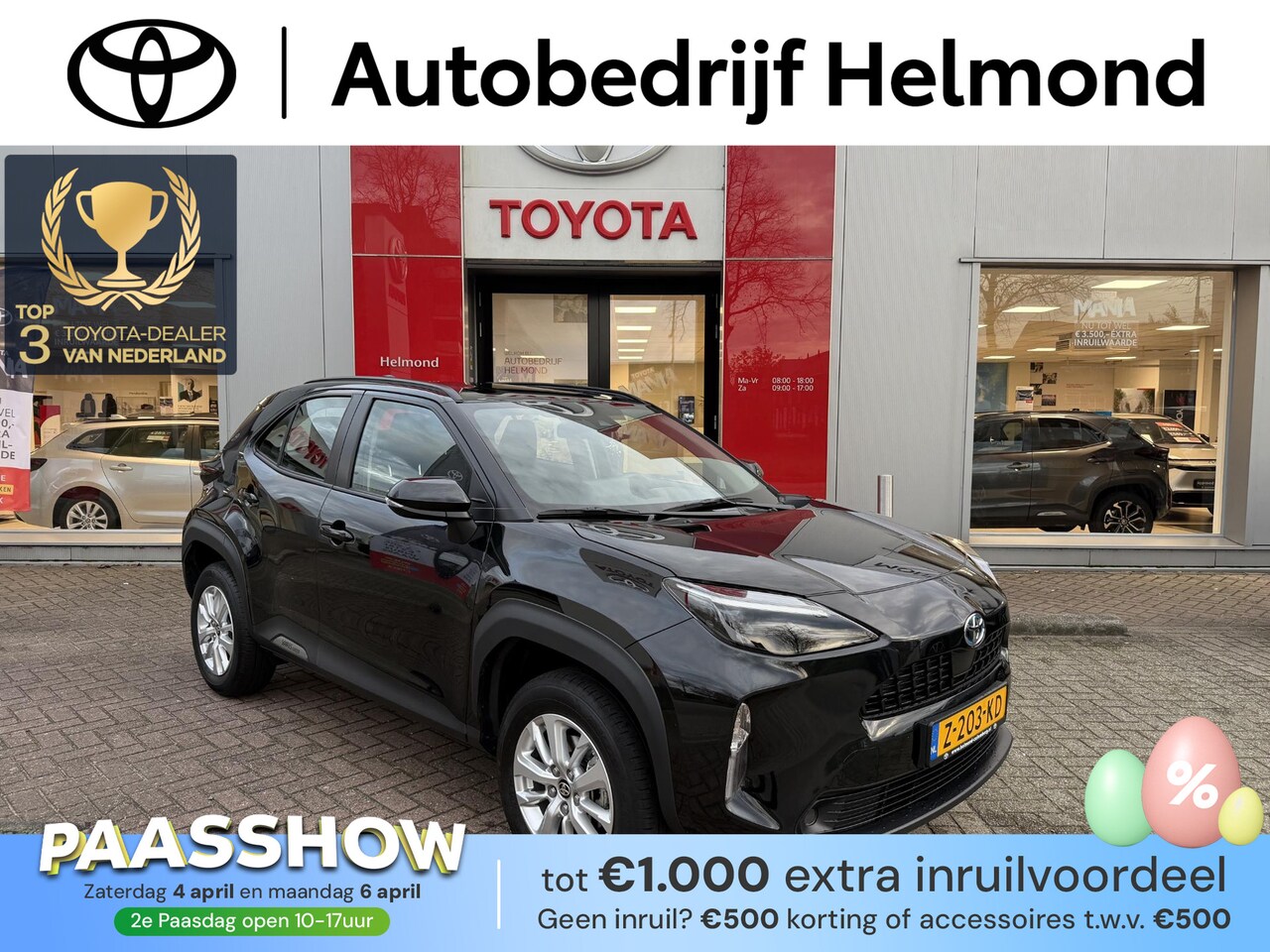 Toyota Yaris Cross - 1.5 Hybrid Active Automaat | Nette NL-auto | Sleutels- en boekjes compleet | Achteruitrijc - AutoWereld.nl