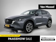Mazda CX-5 - 2.0 e-SkyActiv-G M Hybrid 165 Exclusive-Line | LEER | TREKHAAK | 360 CAMERA | NAVIGATIE |