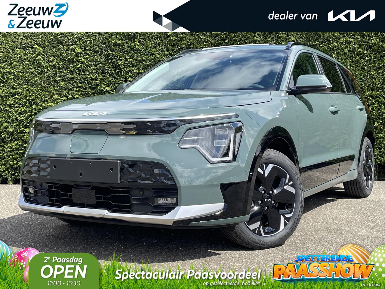 Kia Niro EV - Plus Advanced 64.8 kWh | Enkele kleuren op voorraad bel voor info | Nu €2000,- inruilpremi - AutoWereld.nl