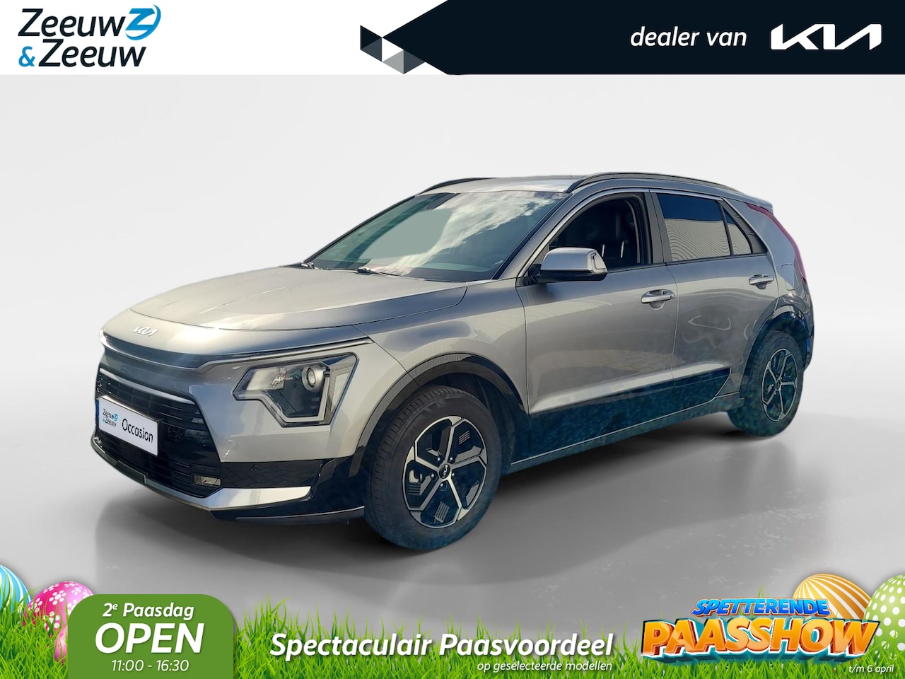 Kia Niro - 1.6 GDi Hybrid DynamicLine 1e Eigenaar | Dealer onderhouden | Fabrieksgarantie | NAP - AutoWereld.nl
