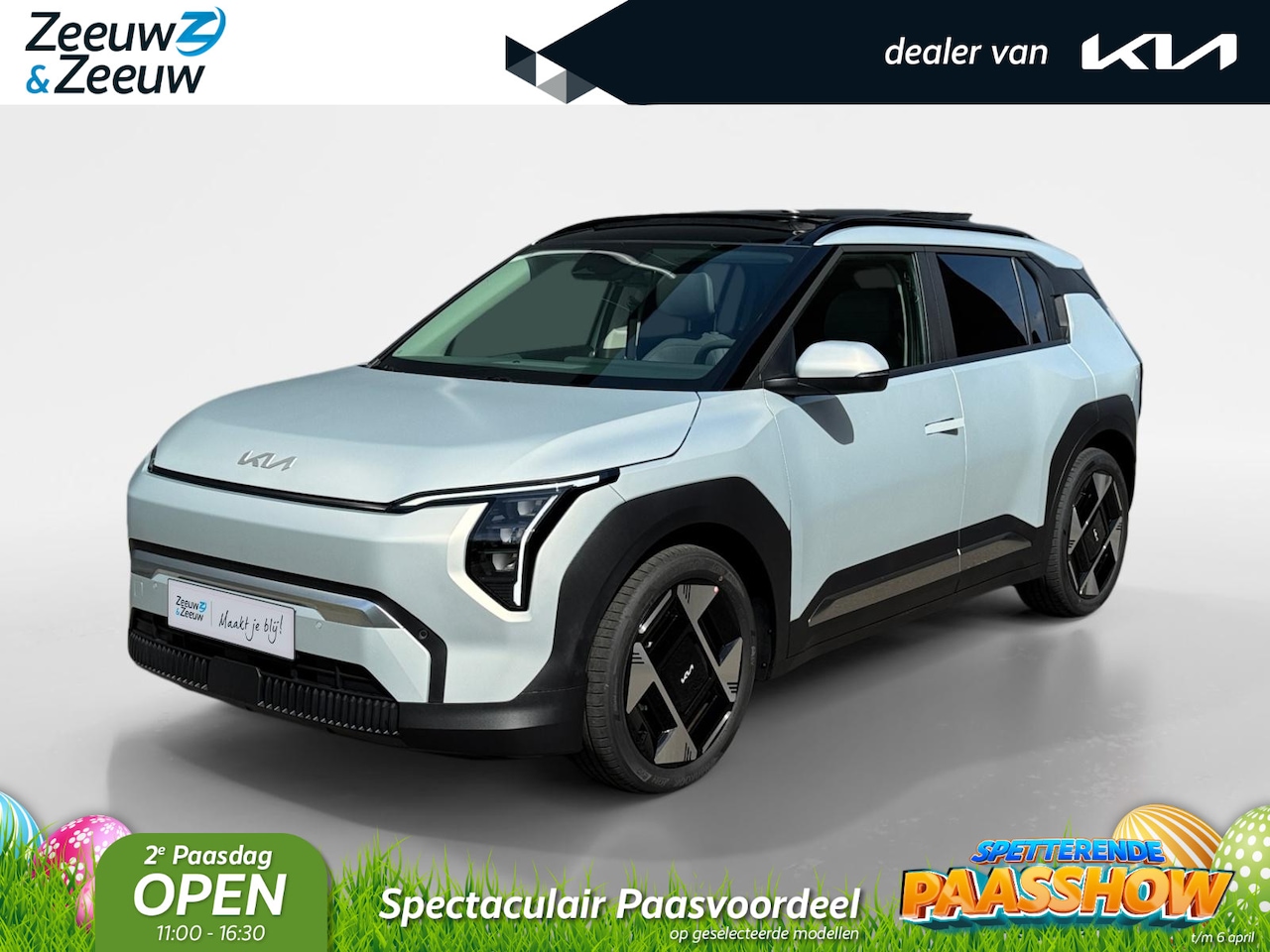 Kia EV3 - Plus Advanced 58.3 kWh | MATTE LAK!! | NU MET €3000,- inruilpremie + €1.250,- voorraadvoor - AutoWereld.nl
