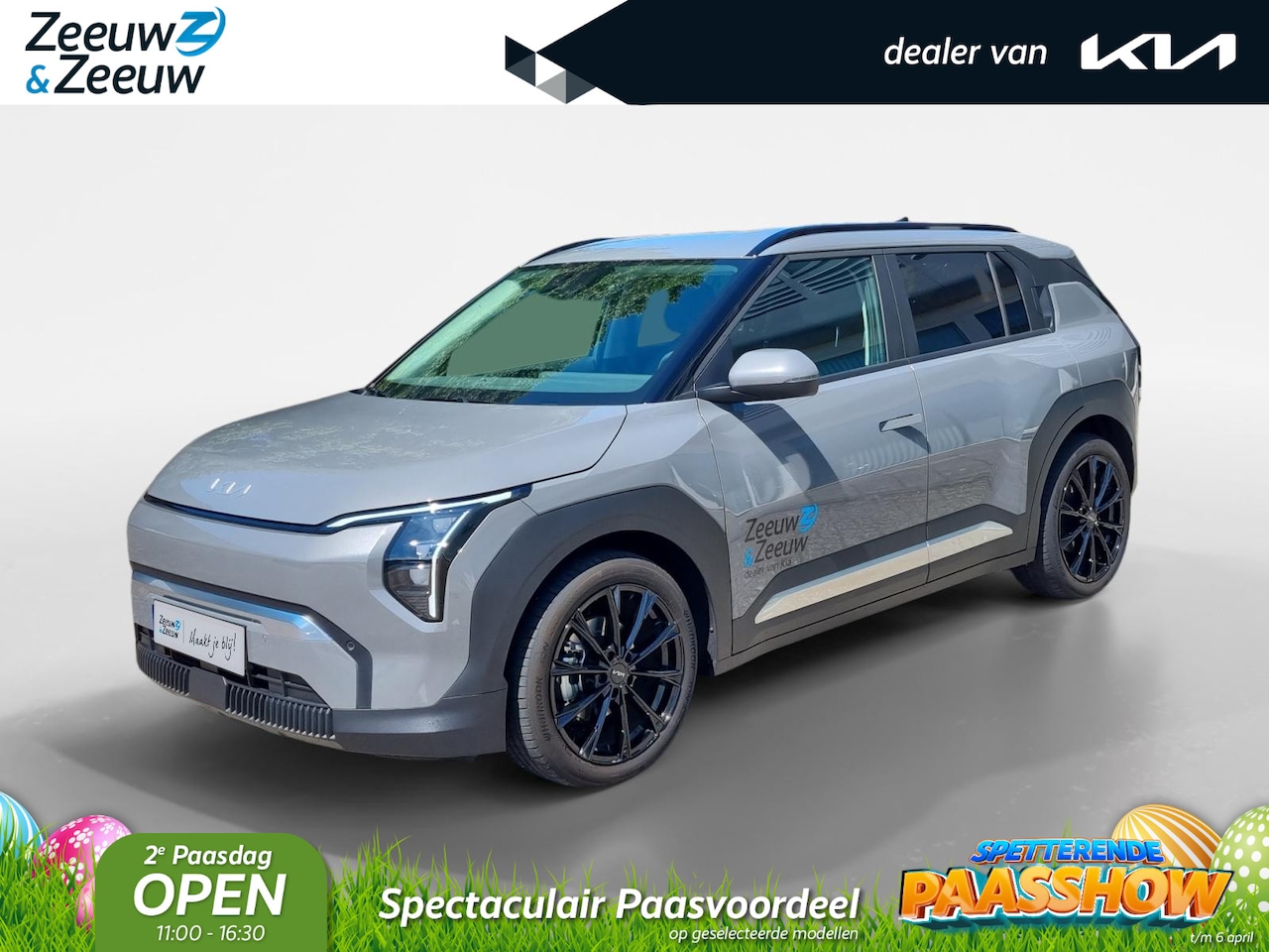 Kia EV3 - Plus 58.3 kWh | Enkele op voorraad bel voor info | NU MET €3.000,- inruilpremie + €500,- k - AutoWereld.nl