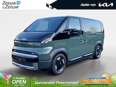 Kia PV5 - L2H1 Elite Executive 51.5 kWh | Nieuw te bestellen | 297 Km bereik | Laadcapaciteit 4.4 m³