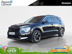 Kia Niro EV - ExecutiveLine 64.8 kWh | BTW AUTO Stoel verwarming en koeling | Elektrisch bedienbare voor