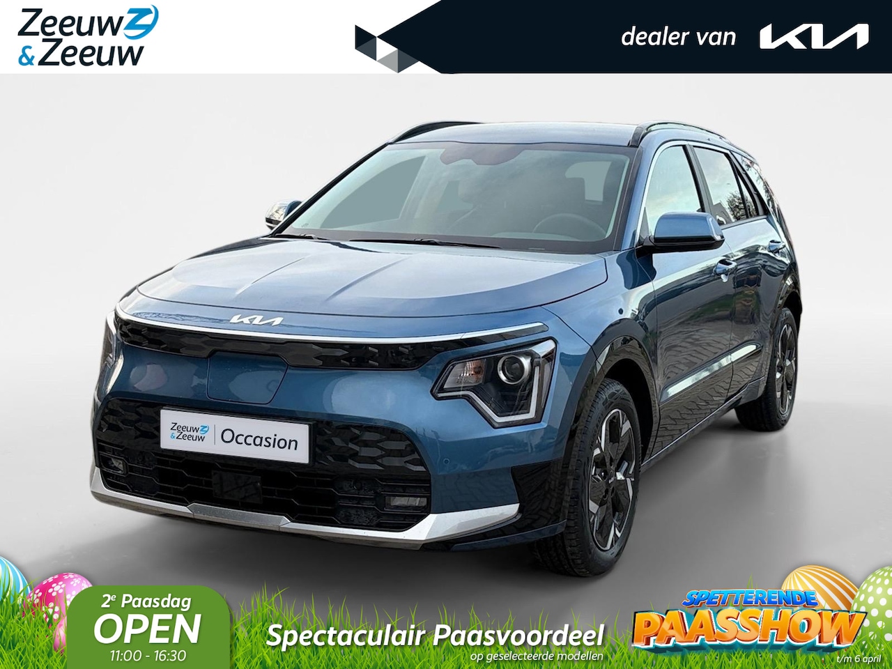 Kia Niro EV - Light Advanced 64.8 kWh | Enkele kleuren op voorraad bel voor info | Nu €2000,- inruilprem - AutoWereld.nl