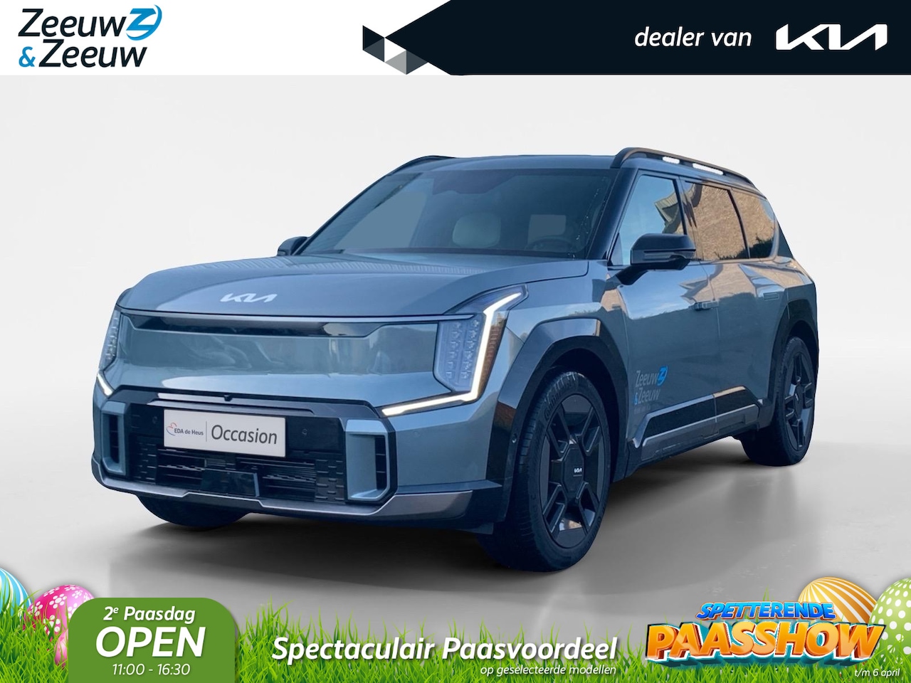 Kia EV9 - GT-Line AWD 99.8 kWh Nu te bestellen | €2.000,- Inruilpremie! + €2.000,- voorraadvoordeel! - AutoWereld.nl