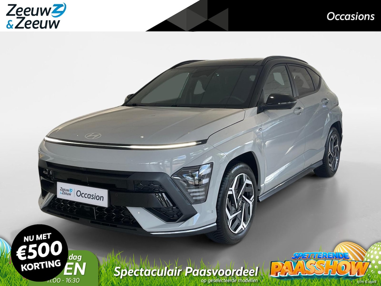 Hyundai Kona - 1.6 GDI HEV N Line Sky | schuif-/kanteldak | Navi | Clima | 360 Camera | All Season banden - AutoWereld.nl