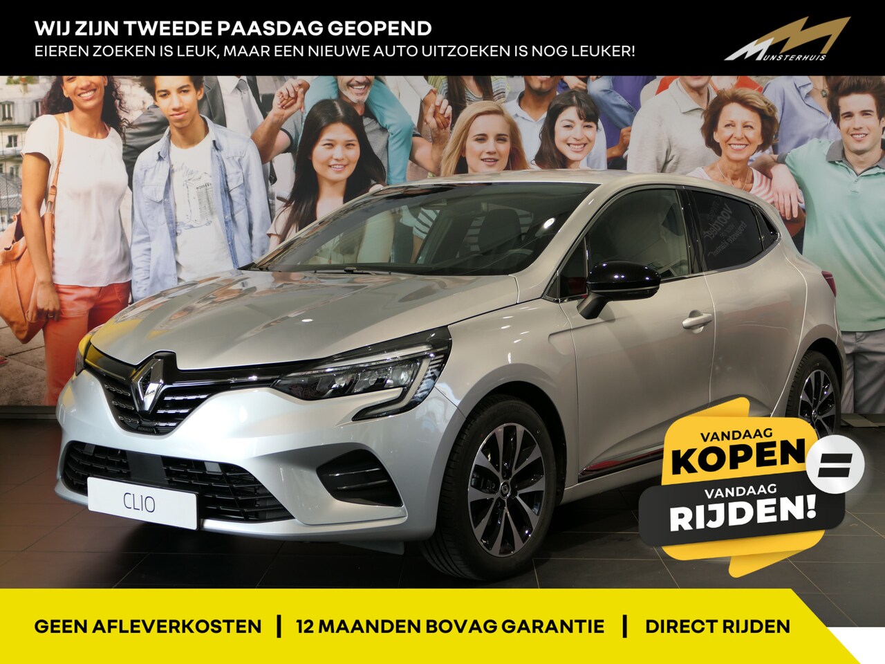 Renault Clio - 1.0 TCe 90 Techno - Occasion Lease vanaf €349 p/m - *Vraag naar beschikbaarheid!* - Allsea - AutoWereld.nl
